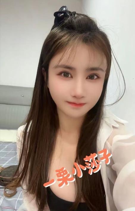 虎丘莎莎-69俱乐部