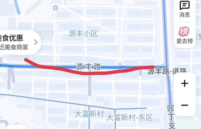 芜湖足浴一条街-69俱乐部