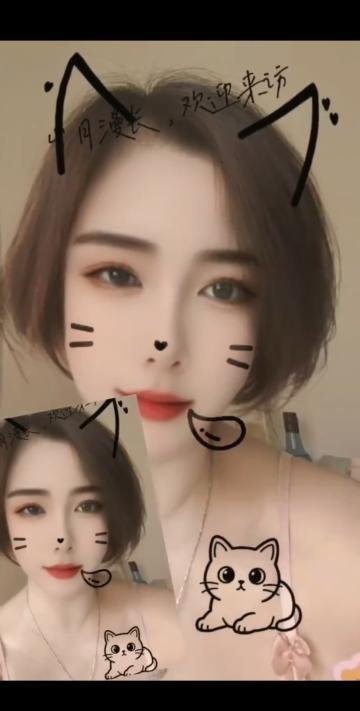 武清御姐-69俱乐部