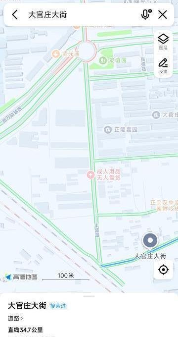 广阳站街女-69俱乐部