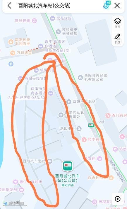 酉阳站街-69俱乐部