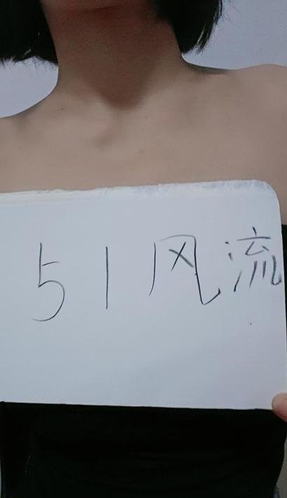 吴兴风情少妇-69俱乐部