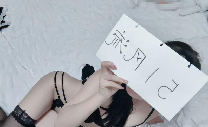 二刷爱穿丁字裤苏宝-69俱乐部