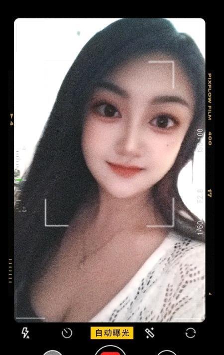 工业园区居家夏夏-69俱乐部