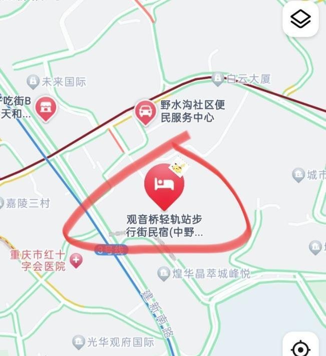 重庆暗巷-69俱乐部