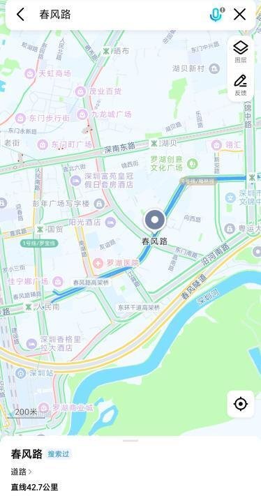 罗湖春风路-69俱乐部