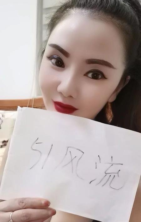 汉阳服务型小嫂子-69俱乐部