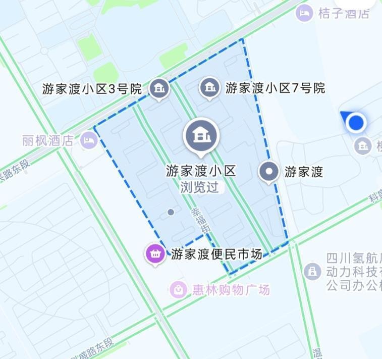 温江游击队-69俱乐部