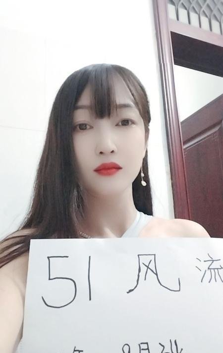 南宁少妇-69俱乐部