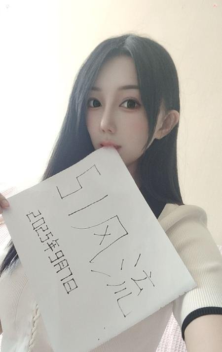 南岗御姐-69俱乐部