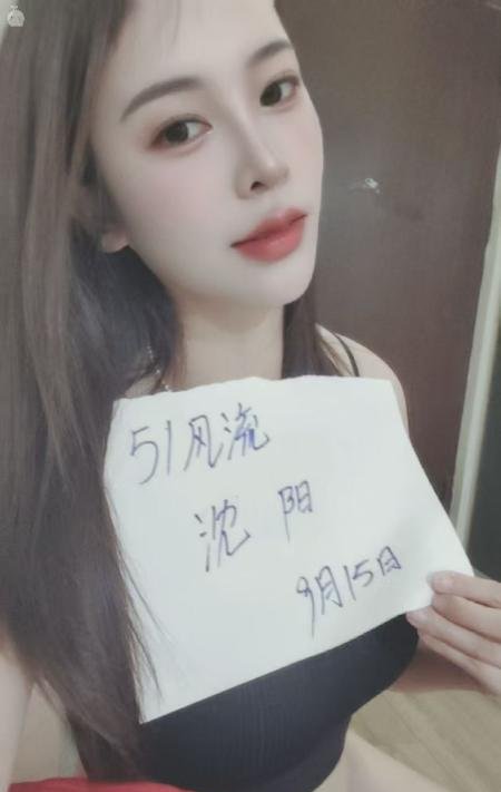 九儿老师-69俱乐部