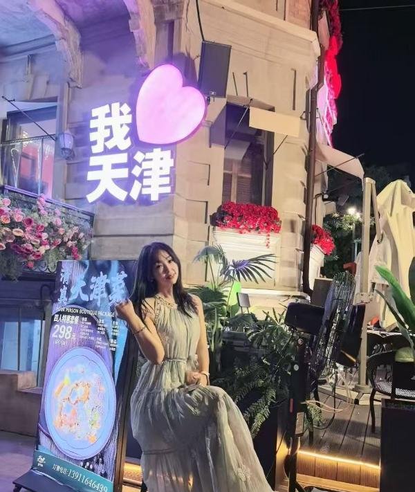 小九姐姐归来-69俱乐部