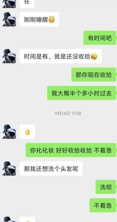 大奶少妇-69俱乐部