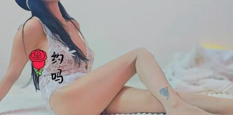 江岸区小嫂子爽玩-69俱乐部