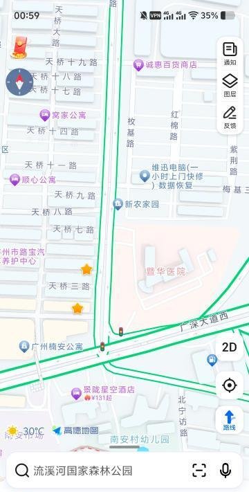 增城站街快餐-69俱乐部