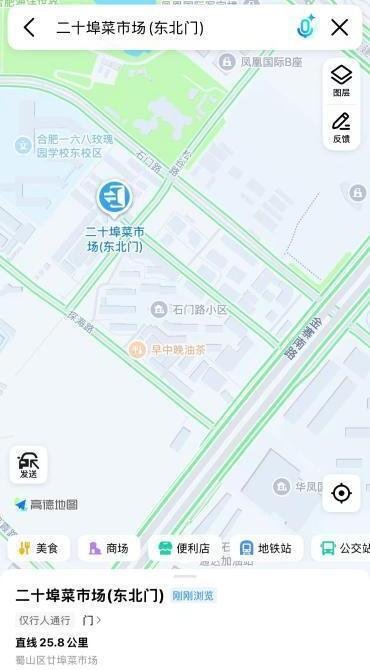 合肥扫街-69俱乐部