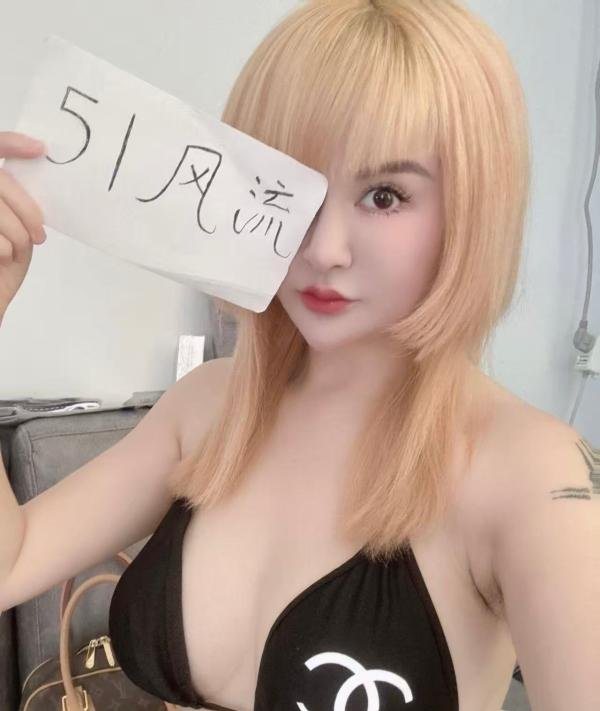 沈北大胸诱惑少妇-69俱乐部