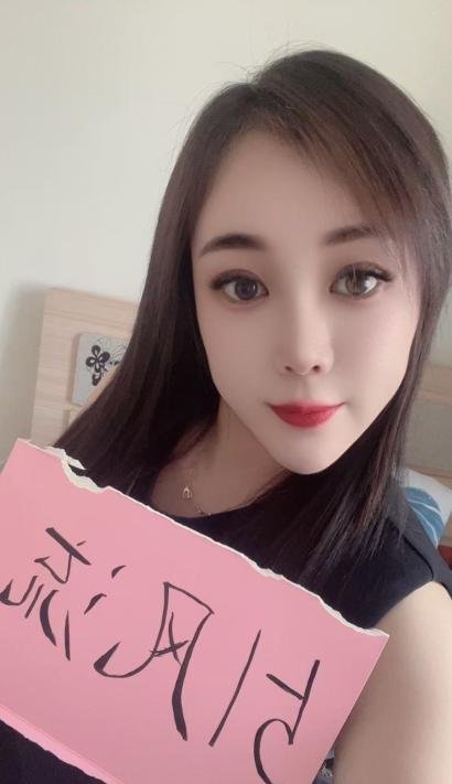 沈阳铁西御姐-69俱乐部