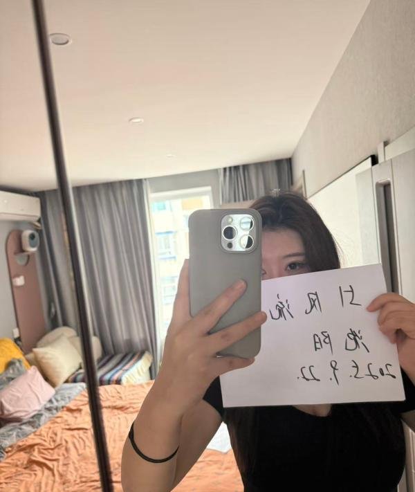 大胸点点-69俱乐部