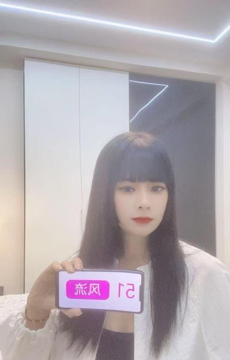 上城雯雯-69俱乐部