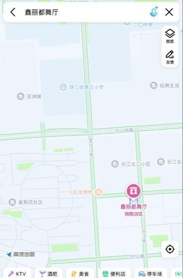 皇姑舞厅-69俱乐部