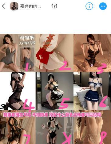 嘉兴毒龙超顶肉肉-69俱乐部