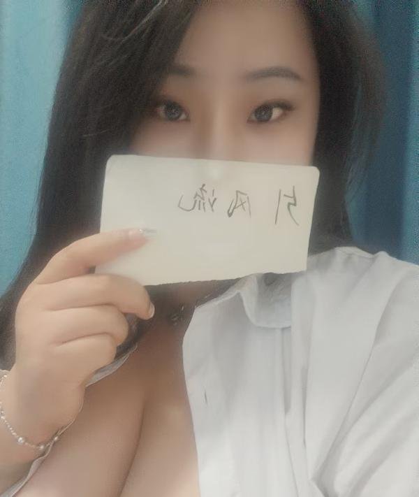 超绝巨乳妹妹-69俱乐部