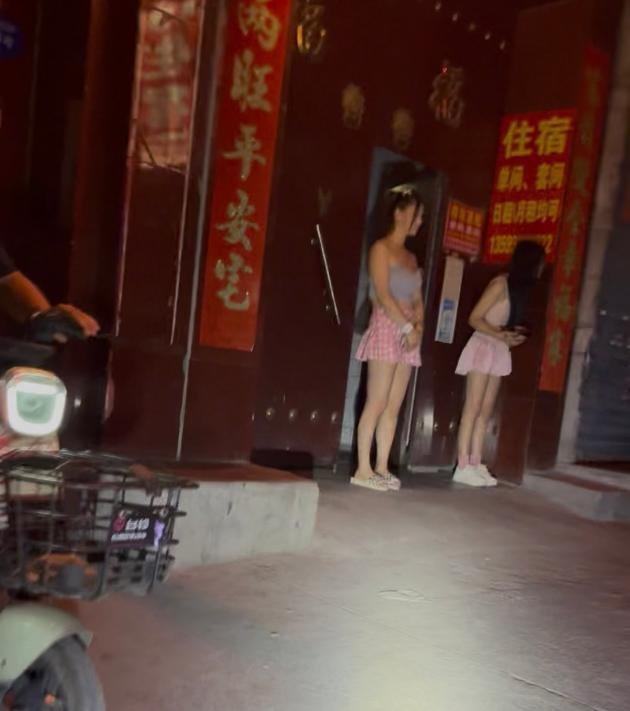 太原小村子-69俱乐部