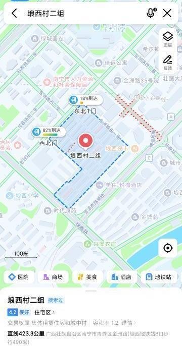 南宁城中村-69俱乐部