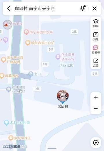 南宁站街-69俱乐部