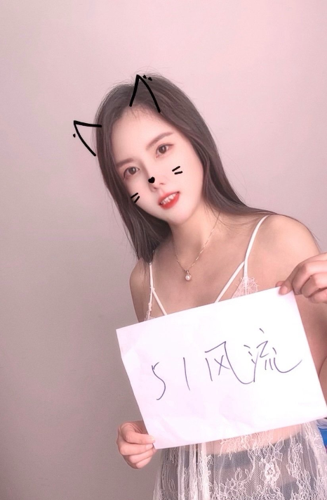 闵行春申淑女-69俱乐部