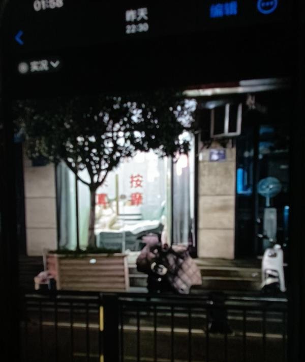 扫街小店-69俱乐部