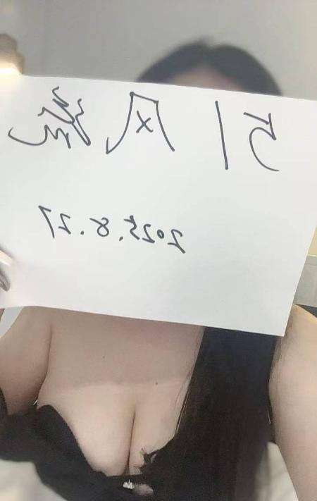 呼和浩特新人-69俱乐部