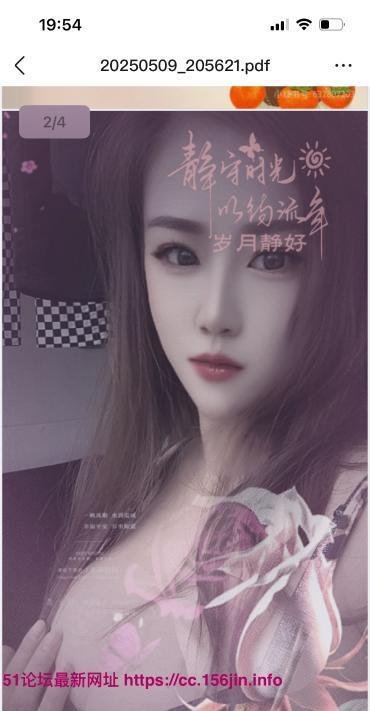 津南大奶骚女-69俱乐部