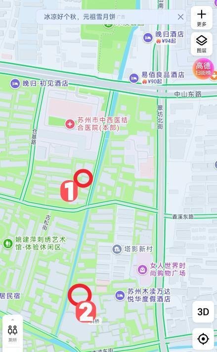 木渎古镇站街-69俱乐部