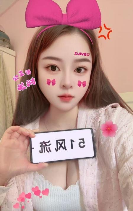 毒龙钻妮妮-69俱乐部