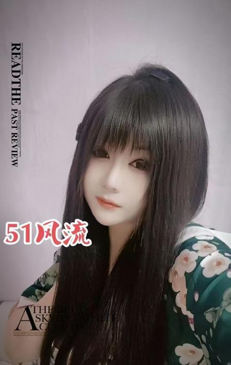 江宁凤楼-69俱乐部