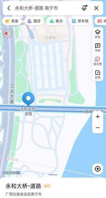 南宁野战-69俱乐部