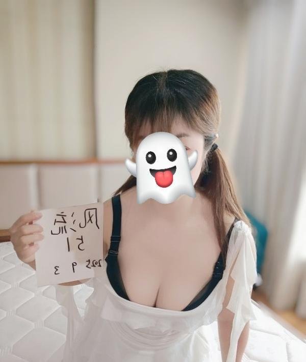 园区泄火楼凤-69俱乐部