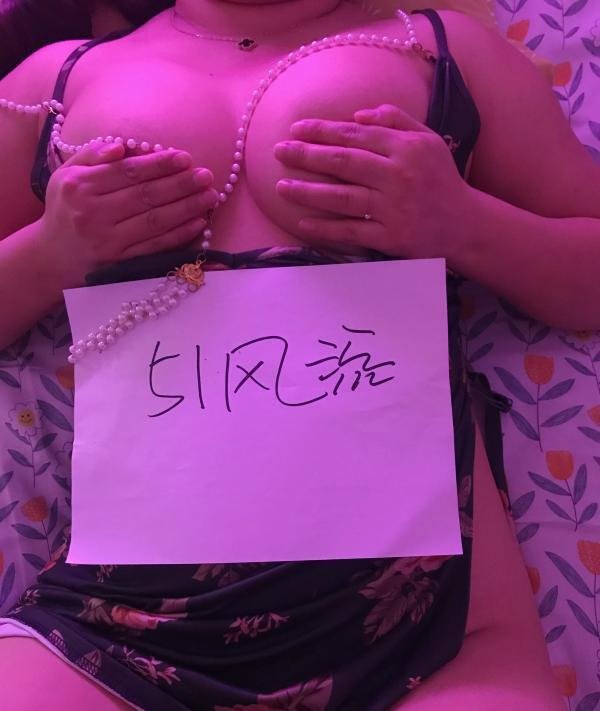 大奶服务系少妇-69俱乐部