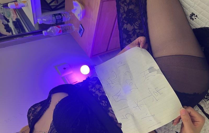 御姐风小乔-69俱乐部