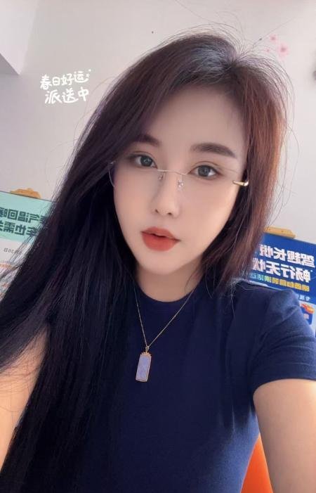 东北小少妇-69俱乐部