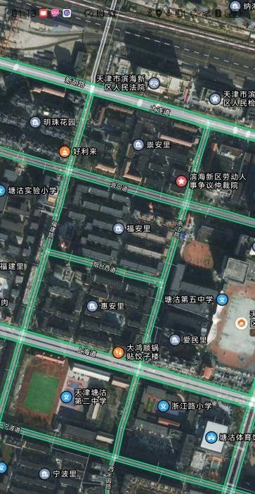 塘沽老小区里的温情-69俱乐部