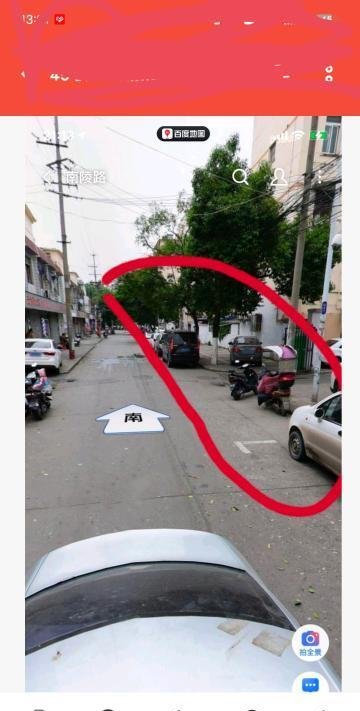 瑶海区扫街-69俱乐部