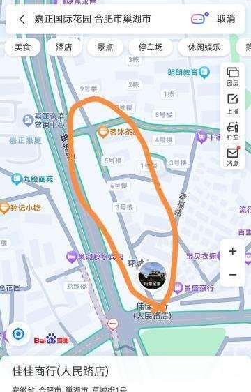 巢湖草城街-69俱乐部