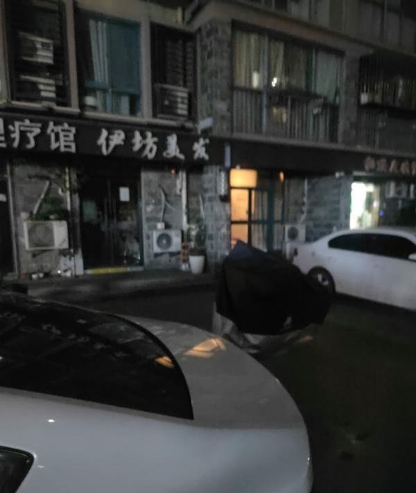 江宁路边-69俱乐部