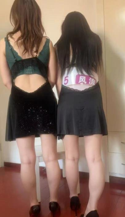 宝山双飞两少妇-69俱乐部