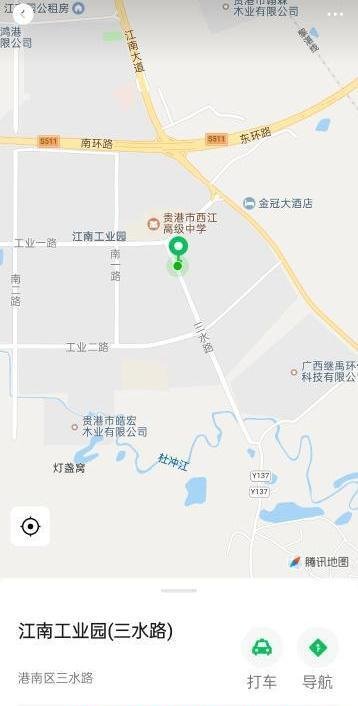 快餐一条街-69俱乐部