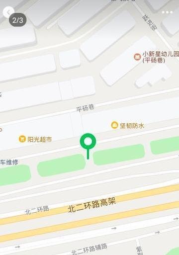 北二环附近路边-69俱乐部