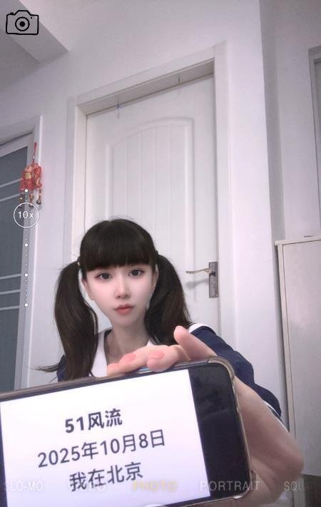 双马尾小姐姐-69俱乐部